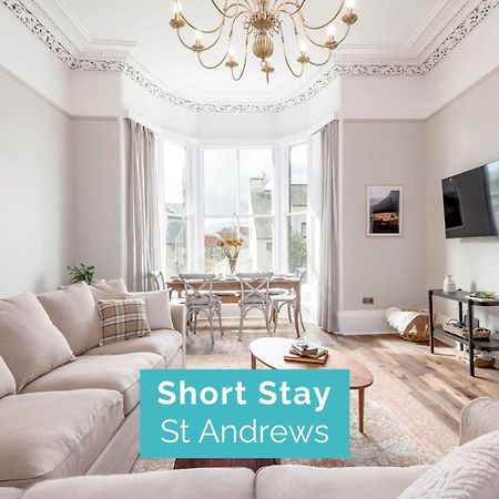 Skye Sands - Alexandra Penthouse No 11 Сент-Ендрюс Екстер'єр фото